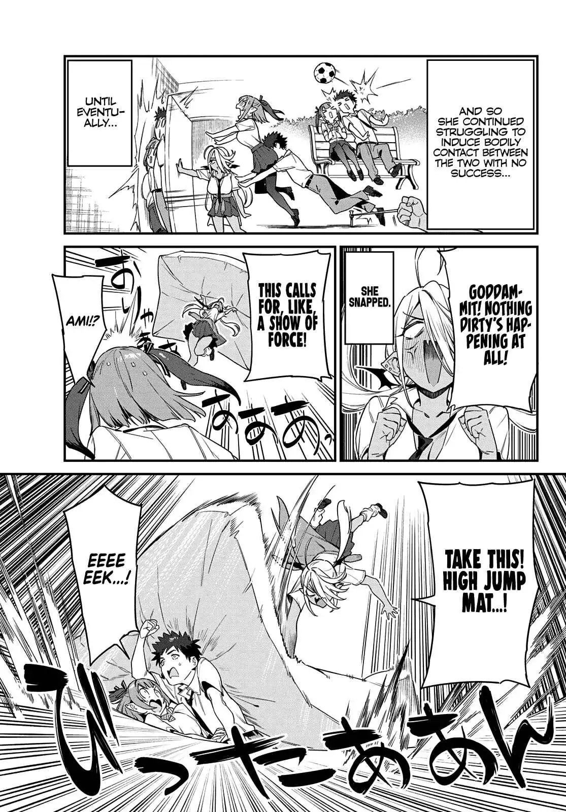 Kanan-sama wa Akumade Choroi Chapter 17 6